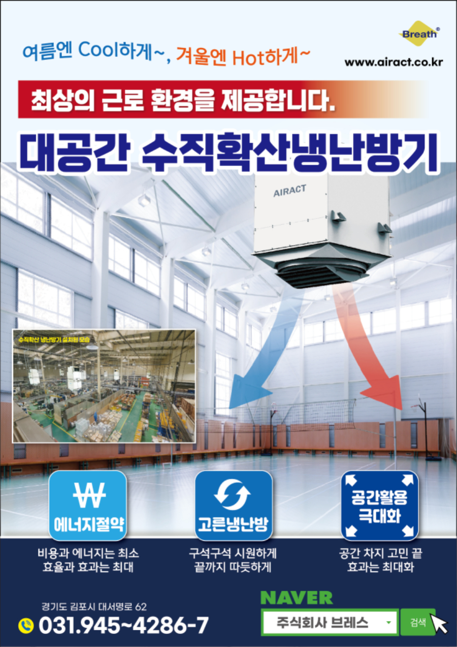 시안1.jpg